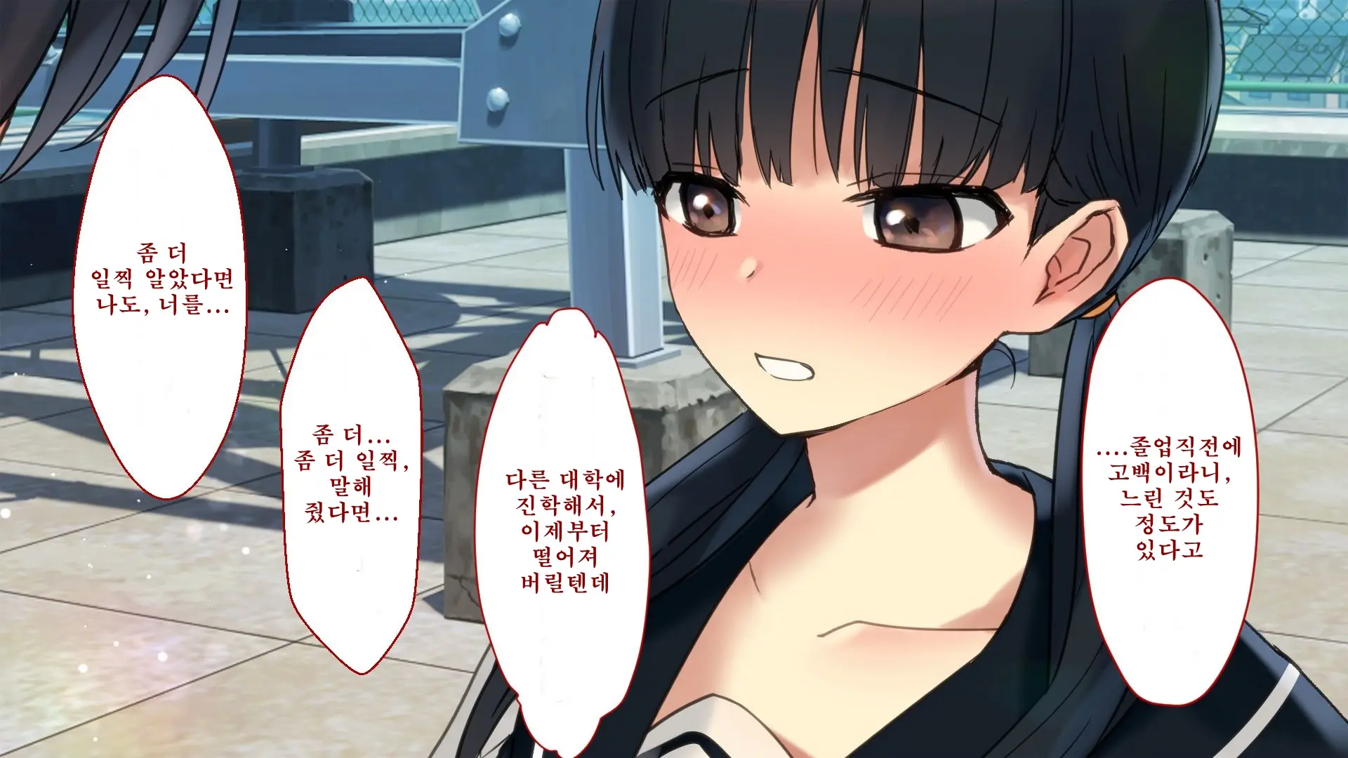 Netorare Kanojo No Ura No Kao Osananajimi Ga Chuunen Kyoushi Ni Nakadashi Sarete Otosarete | 네토라레 그녀의 이면 소꿉친구가 중년교사에게 질내사정 당해 타락해버리는